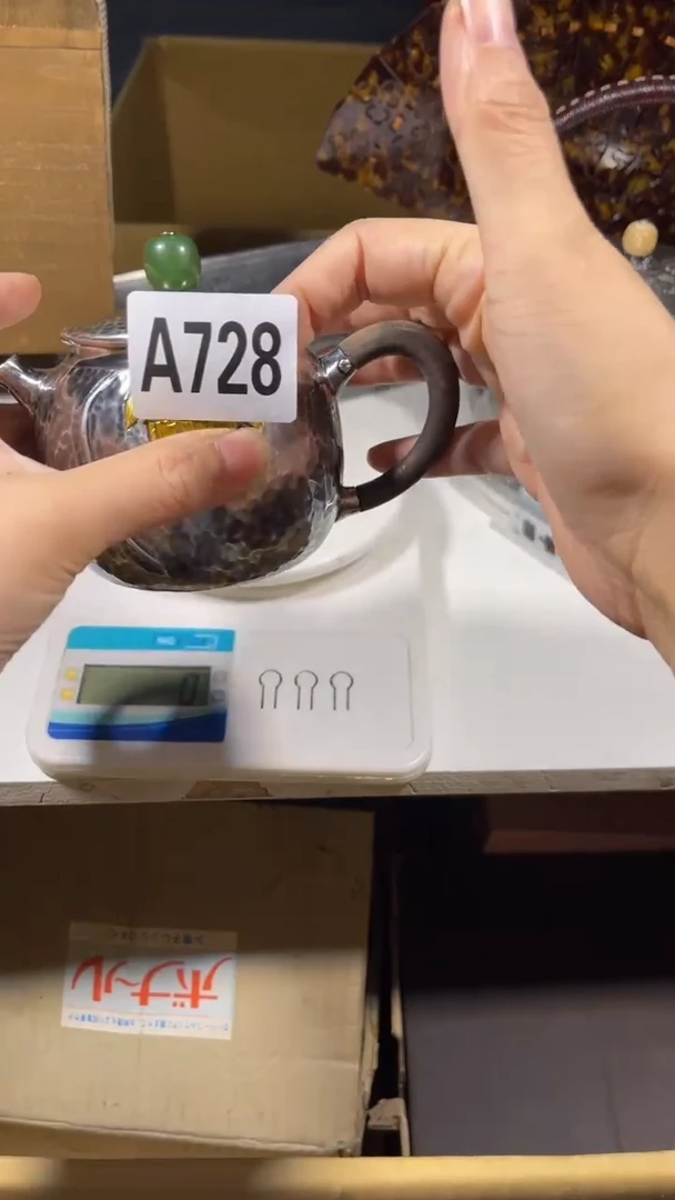 双*瓷器瓷器瓷器瓷器瓷器728