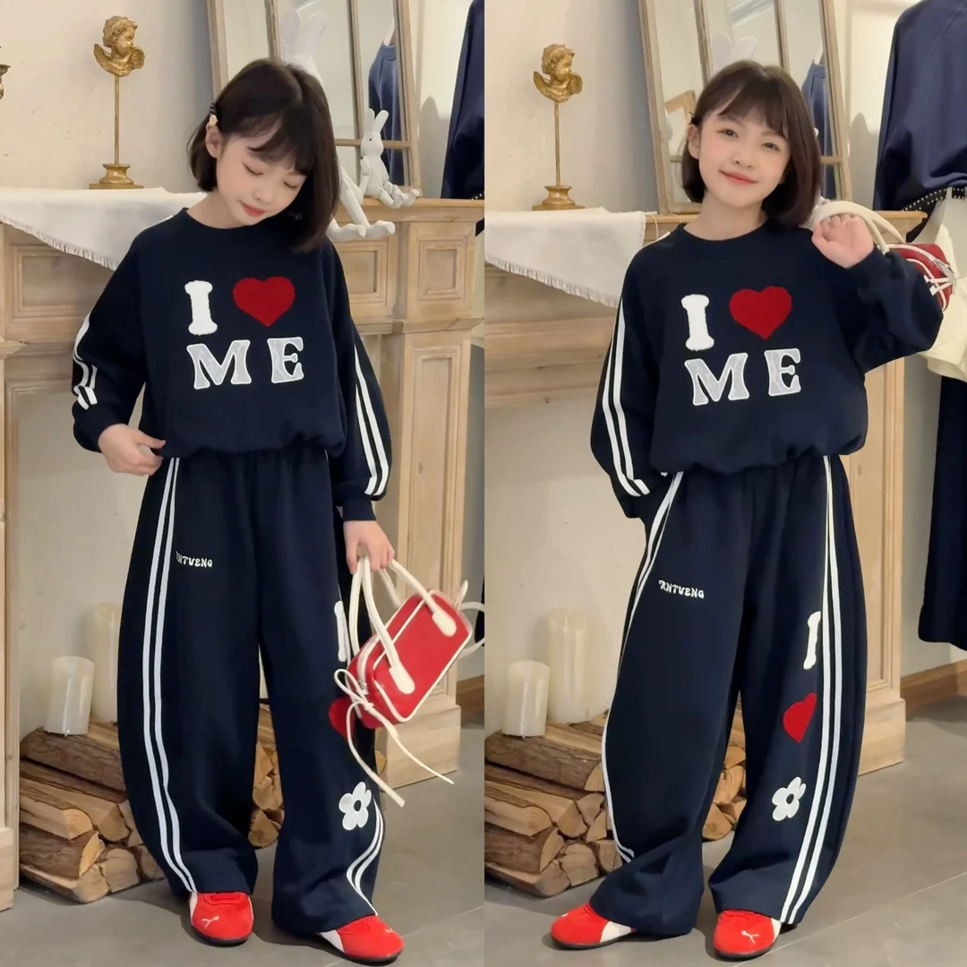 女童秋装新款潮流甜酷短款卫衣刺绣爱心针织弯刀拉条阔腿裤套装