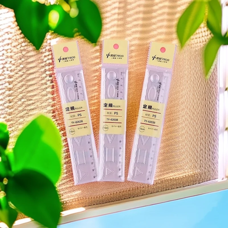 82038小青蛙15cm硬直尺1盒50个学生用品
