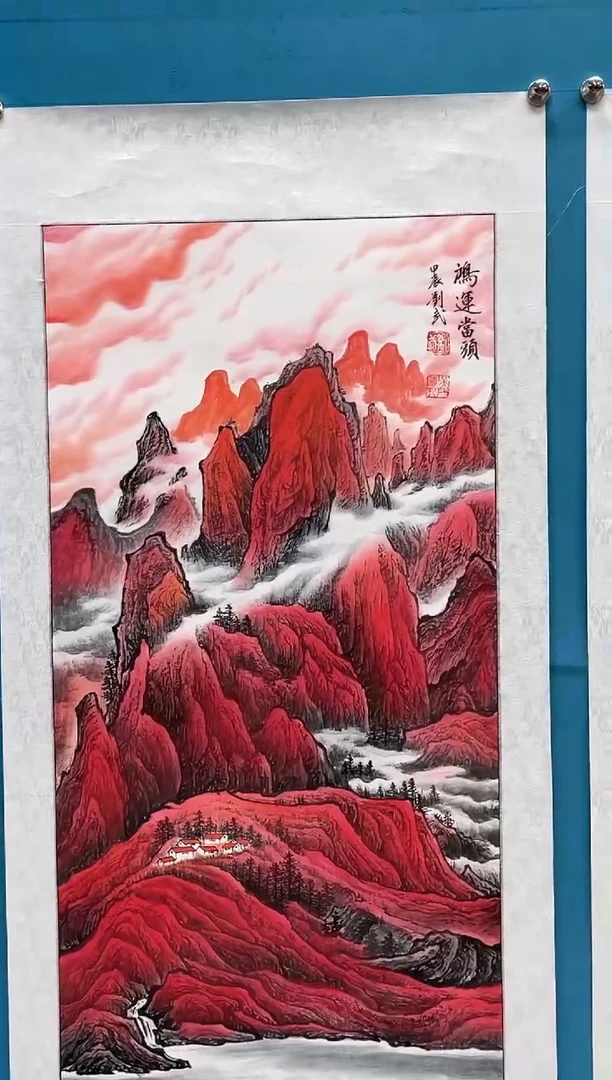 国画闪电购刘武绘画7