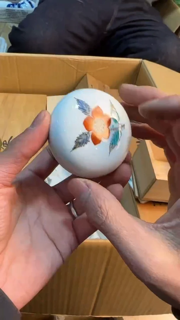 【闪购商品】茶盏88888888    620