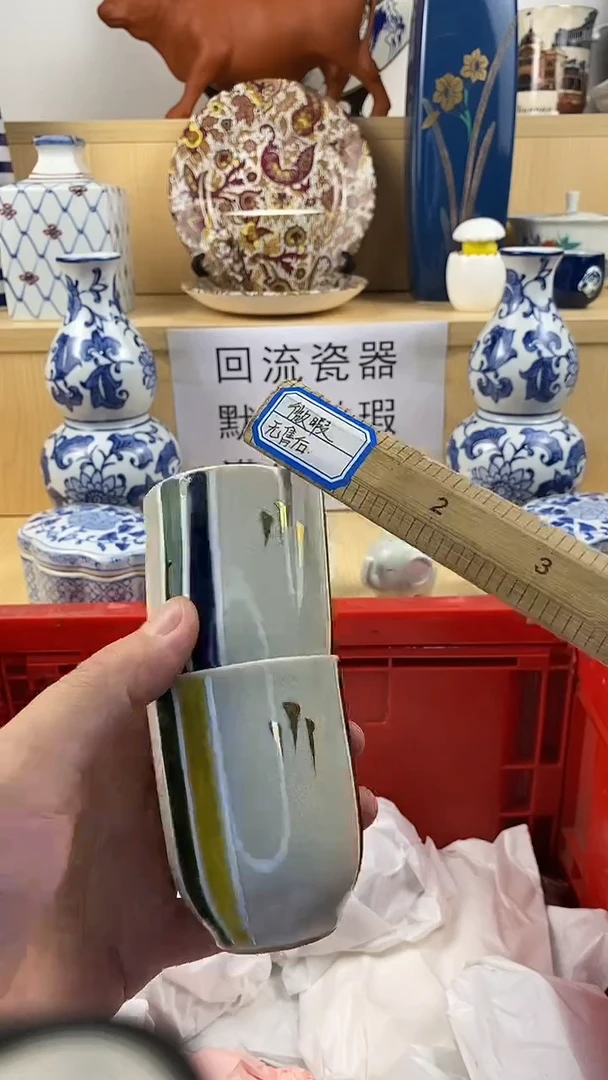 瓷片固****馆满18包邮 家人们凑凑单哦