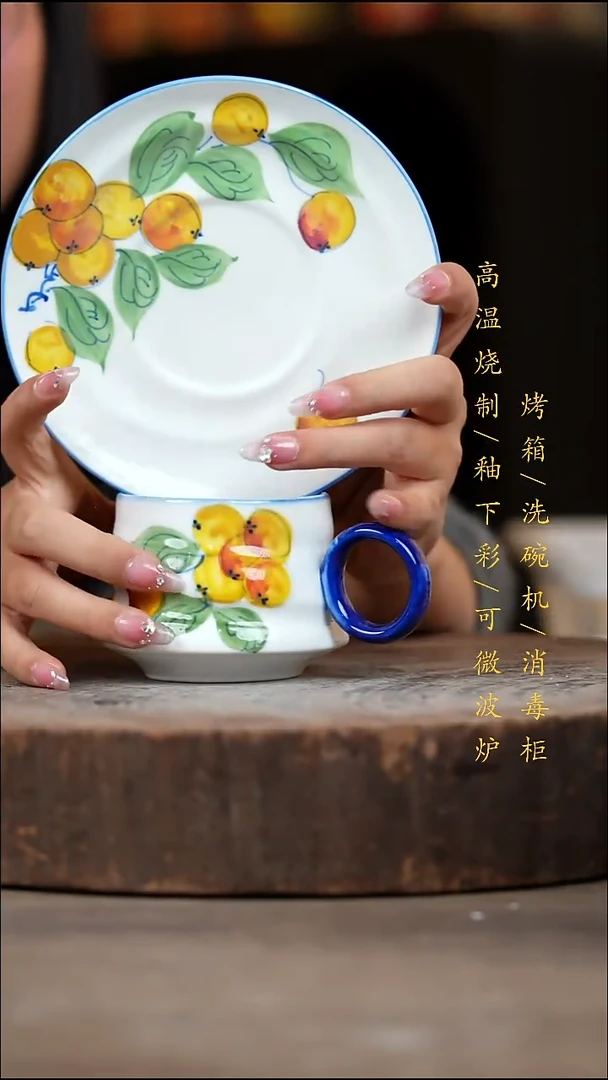 瓷片景德镇高温釉下彩（食品级）