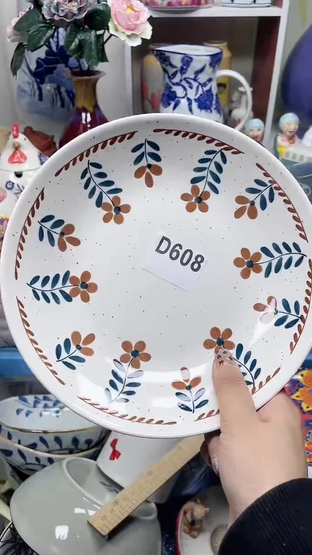 【闪购商品】D608鸿硕瓷器满十八包邮