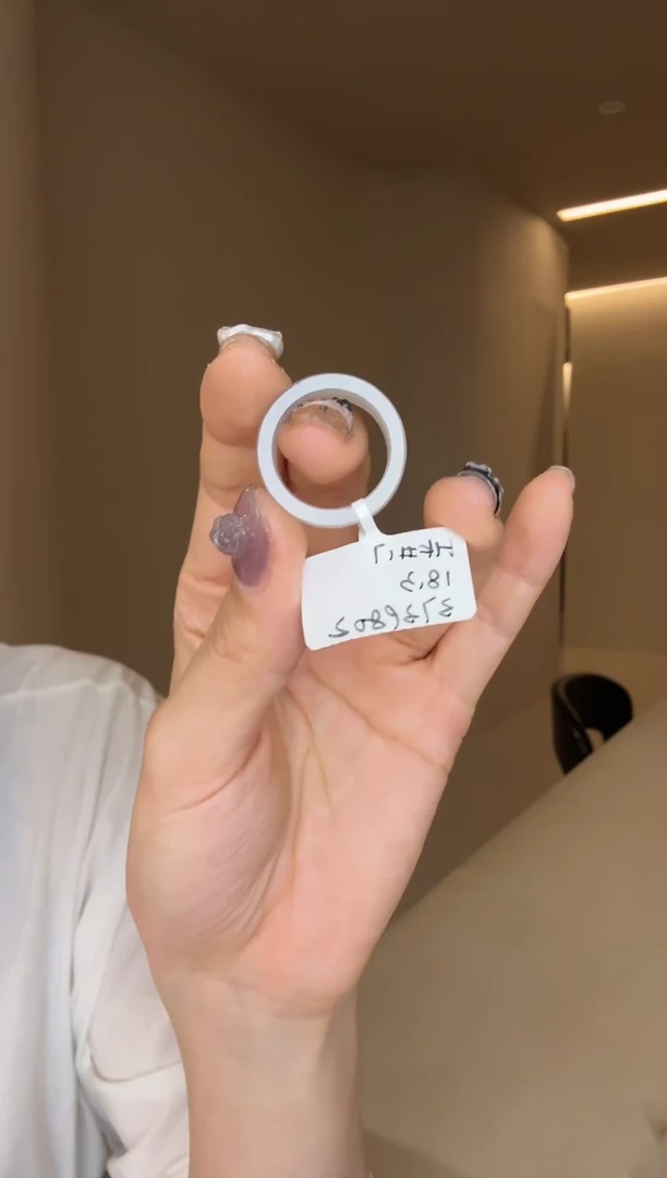 【闪购商品】和田玉戒指未镶嵌17码烟紫