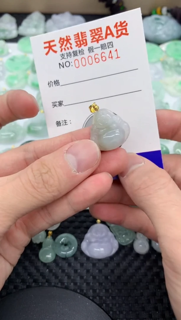 【闪购商品】翡翠颈饰未镶嵌11111111