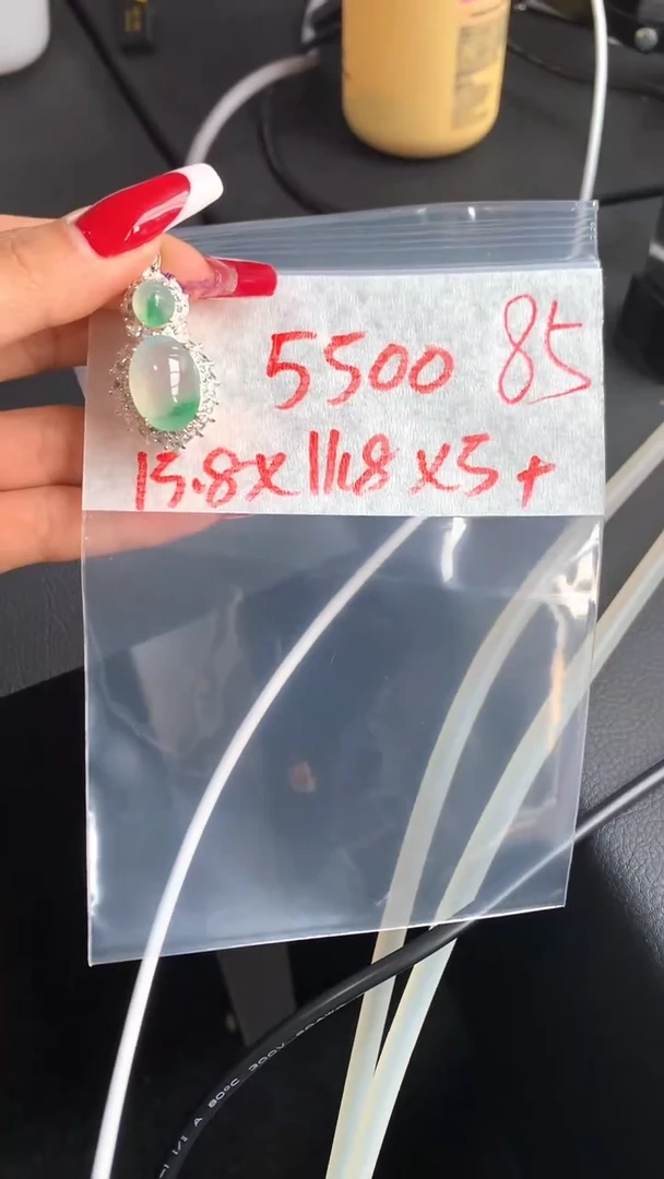 【闪购商品】定制翡翠未镶嵌毛货需精细抛光发货拍一发一