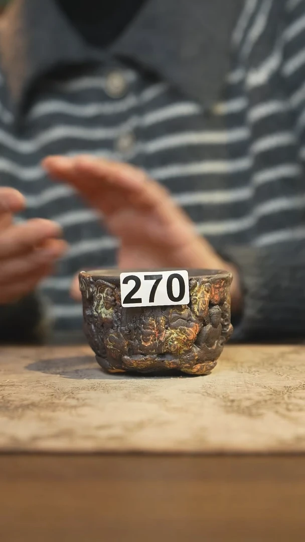 陶瓷茶器茶具主人杯270