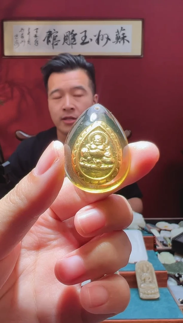 和田玉未镶嵌吊坠(不含链)1