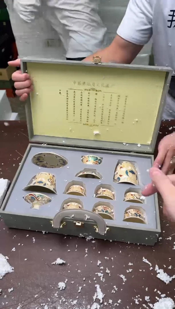 茶具清货商品闪购链接