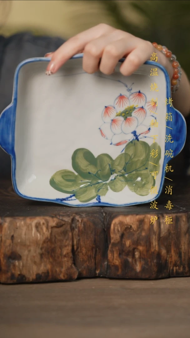 瓷片景德镇高温釉下彩可微波烤箱洗碗机