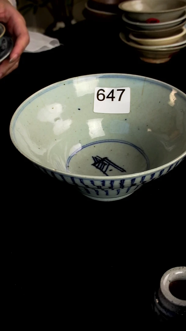 用****6看好再拍 不退不换