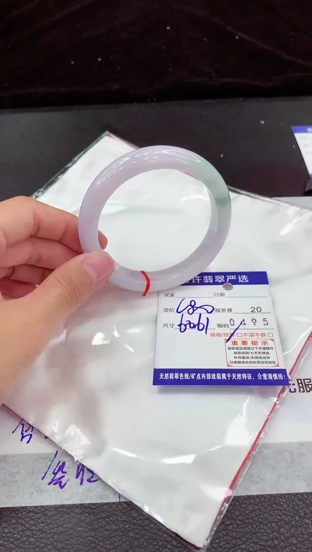 翡翠手镯未镶嵌11111111111111