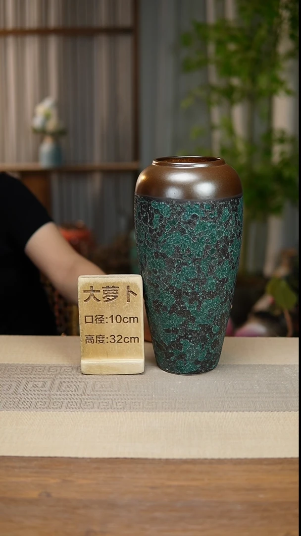 花器大萝卜金蜂窝绿瑕疵