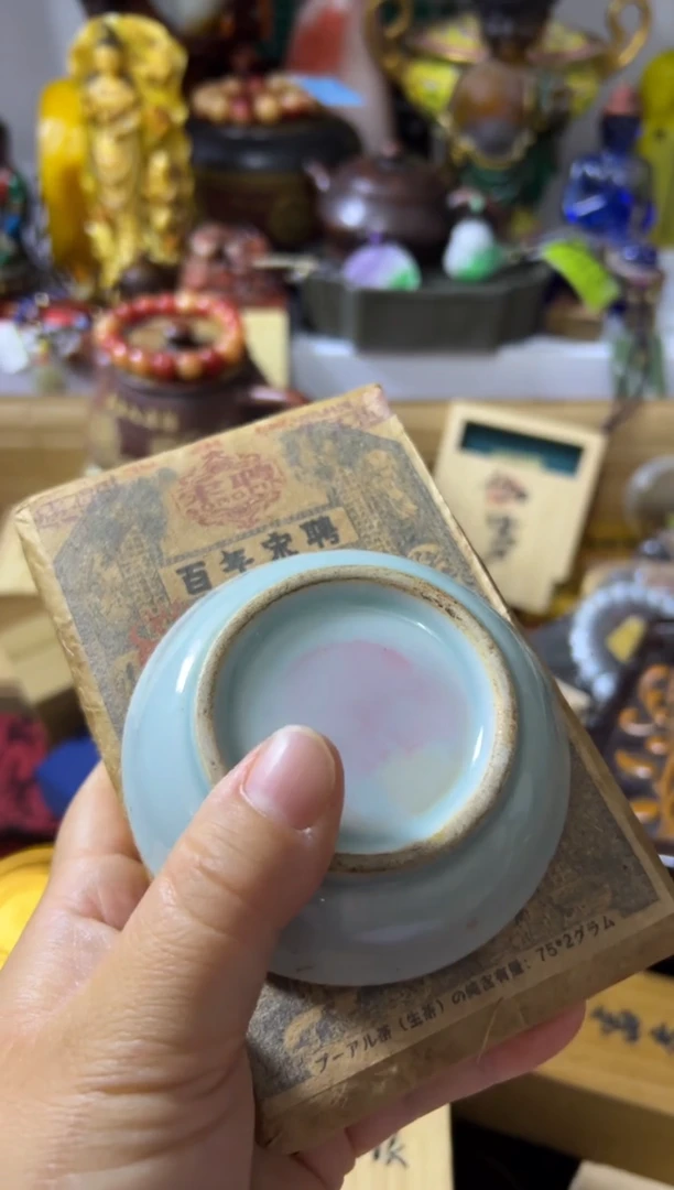 瓷片闪购好物闪购好物好物