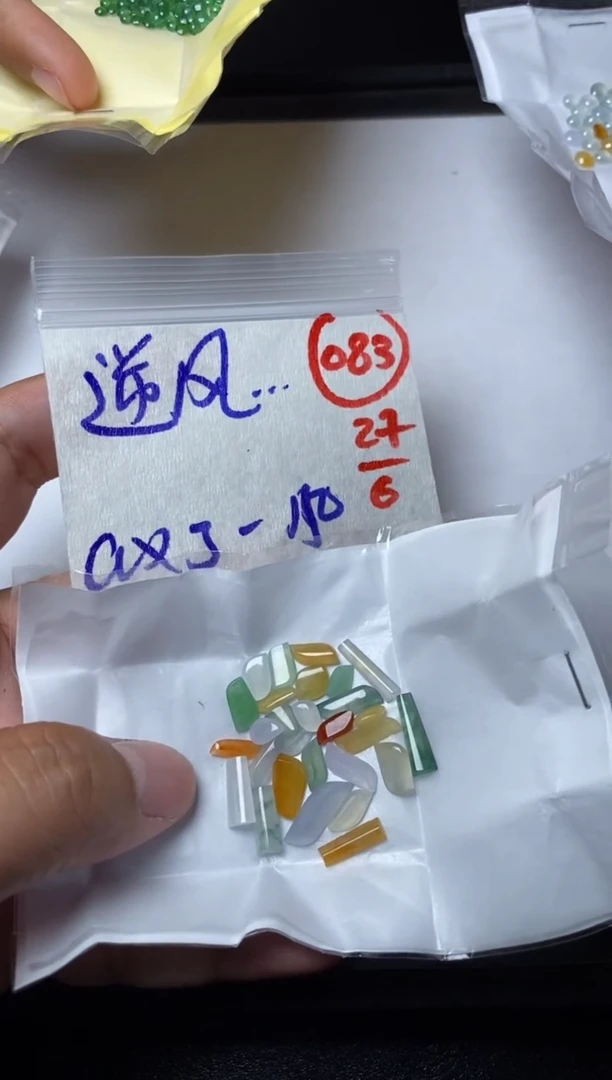 定制翡翠未镶嵌逆*飞缅甸天然翡翠A货83