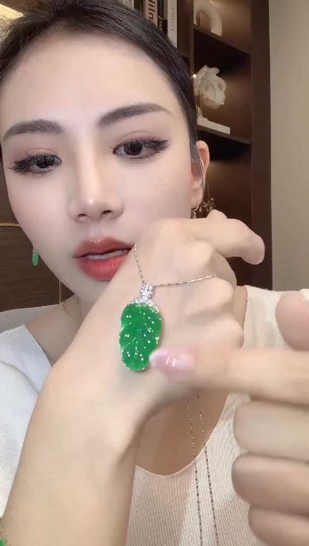 吊坠(不含链)18K金镶嵌翡翠C20
