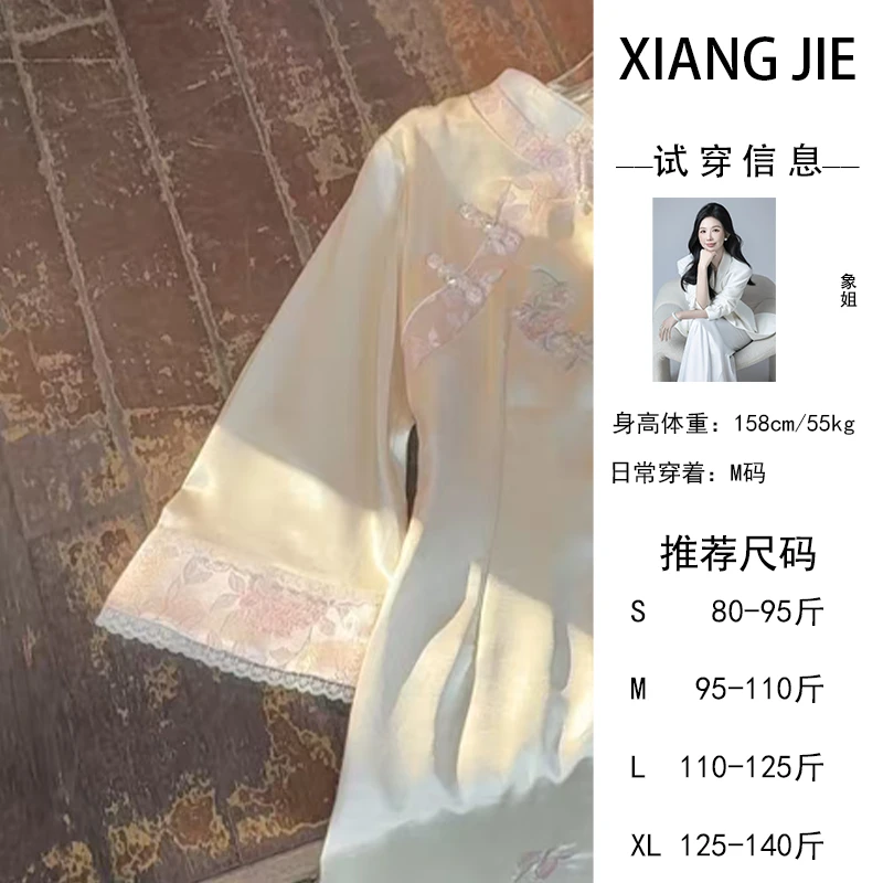【象姐定制】杏色旗袍连衣裙预CDX5QP6673C新中式气质