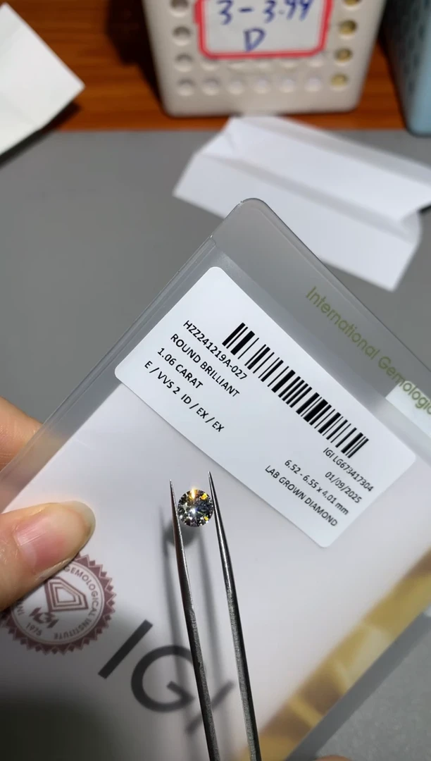 【闪购商品】实验室培育钻石裸石未镶嵌1.06E673417304