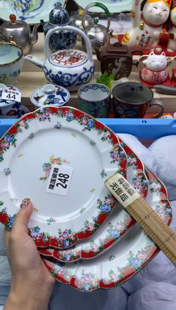 【闪购商品】瓷片隆莲瓷器欢迎大家