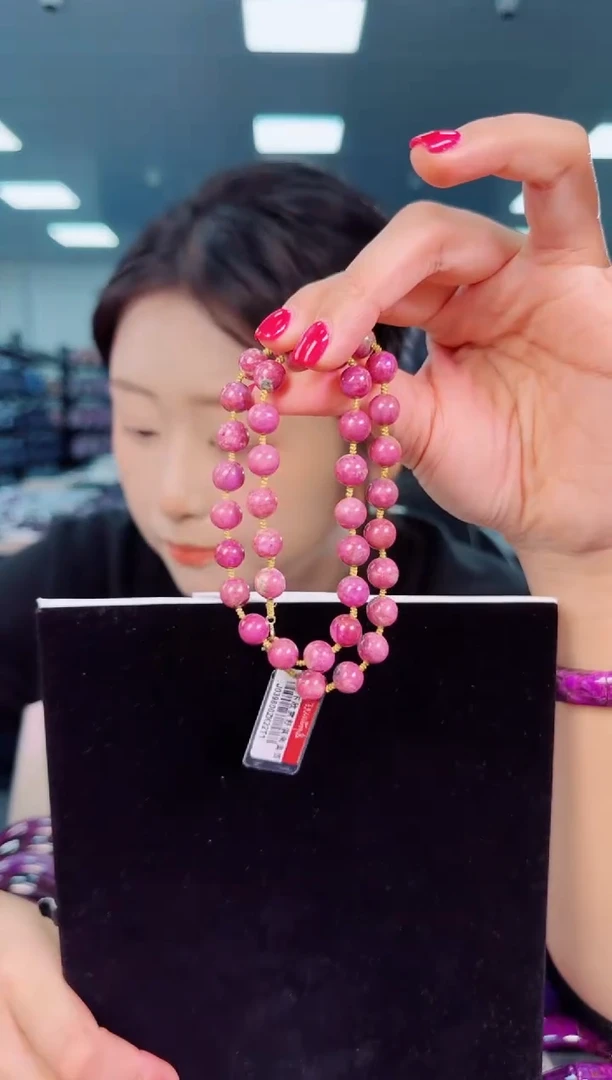 未镶嵌苏纪石（舒俱来）项链K金南非舒俱来老矿料