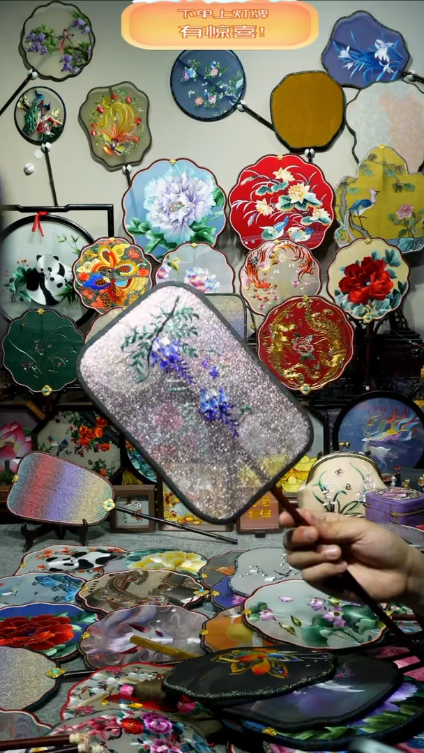 刺绣纯手工苏绣双面绣团扇