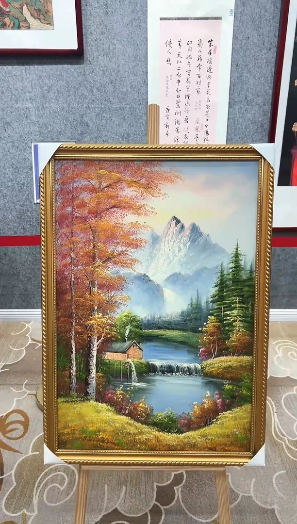 国画张传亭老师的作品3