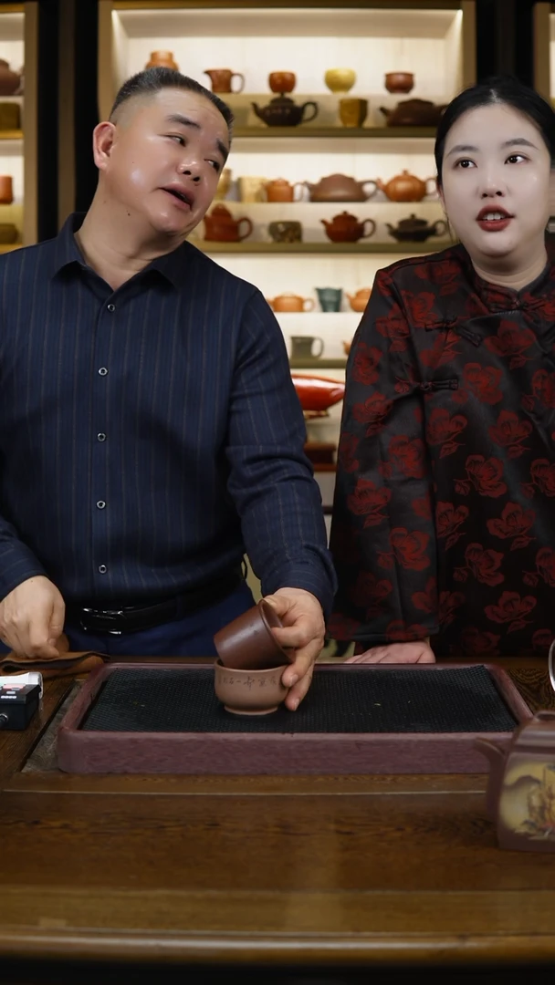 【闪购商品】紫砂茶杯福利紫砂芭蕉叶+神像