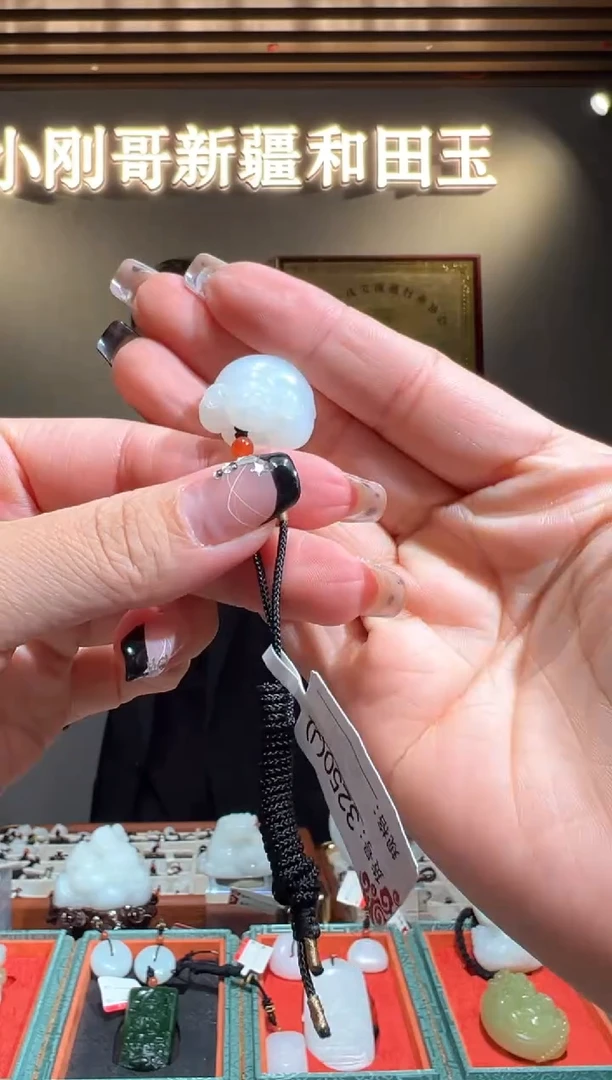 颈饰未镶嵌和田玉1J