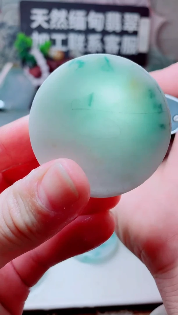 颈饰未镶嵌翡翠2772