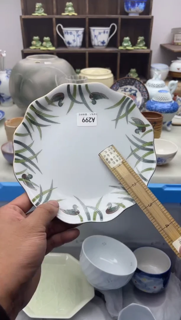 【闪购商品】碟A299脱金.........