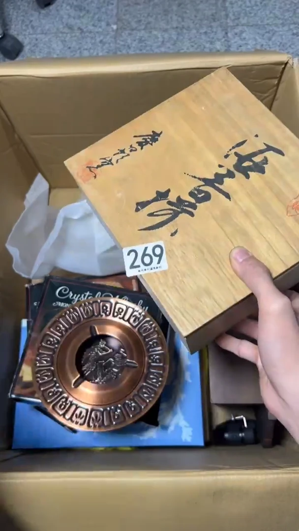 曲***-269      茶摆件