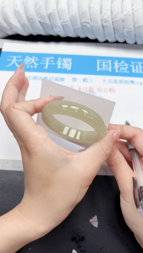 手镯石英质玉未镶嵌87-55