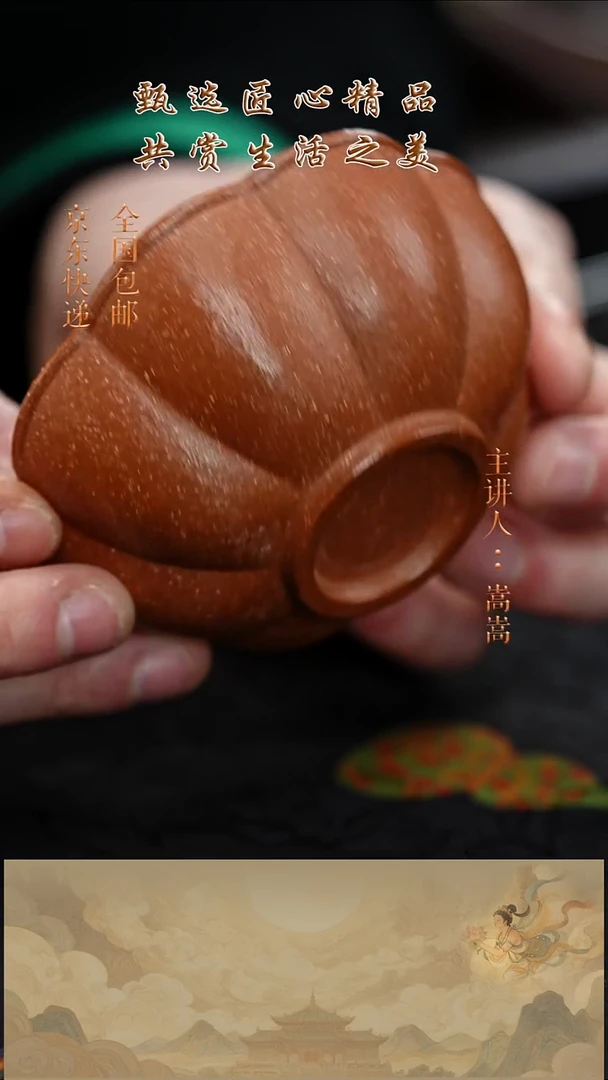 茶壶紫砂茶宠008