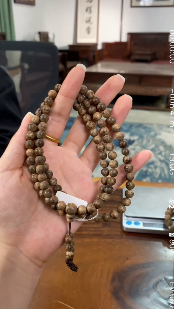 【闪购商品】沉香手串菩萨棋沉香/圆珠0.7/13g/TG