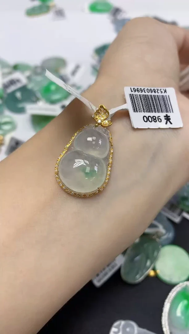 翡翠18K金镶嵌颈饰天然缅甸翡翠A货