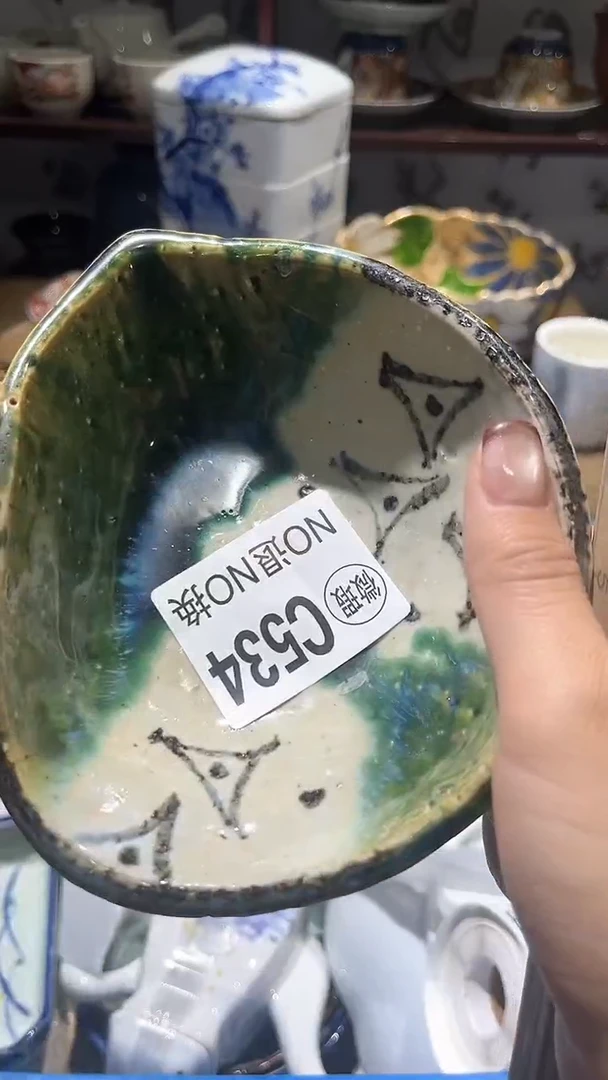 紫砂默认微瑕满二十包邮悦**心1