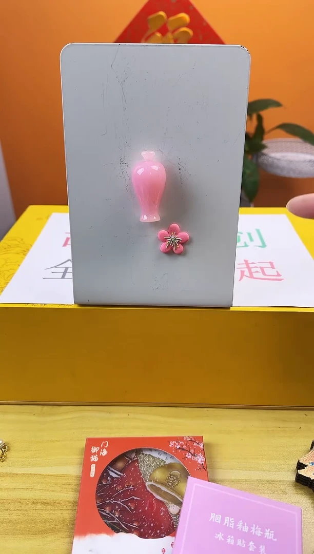 【闪购商品】共同完成哈哈哈哈