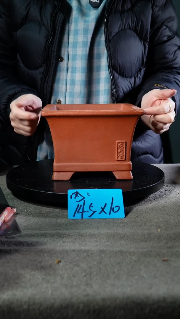 宜兴紫砂花盆小盆盆