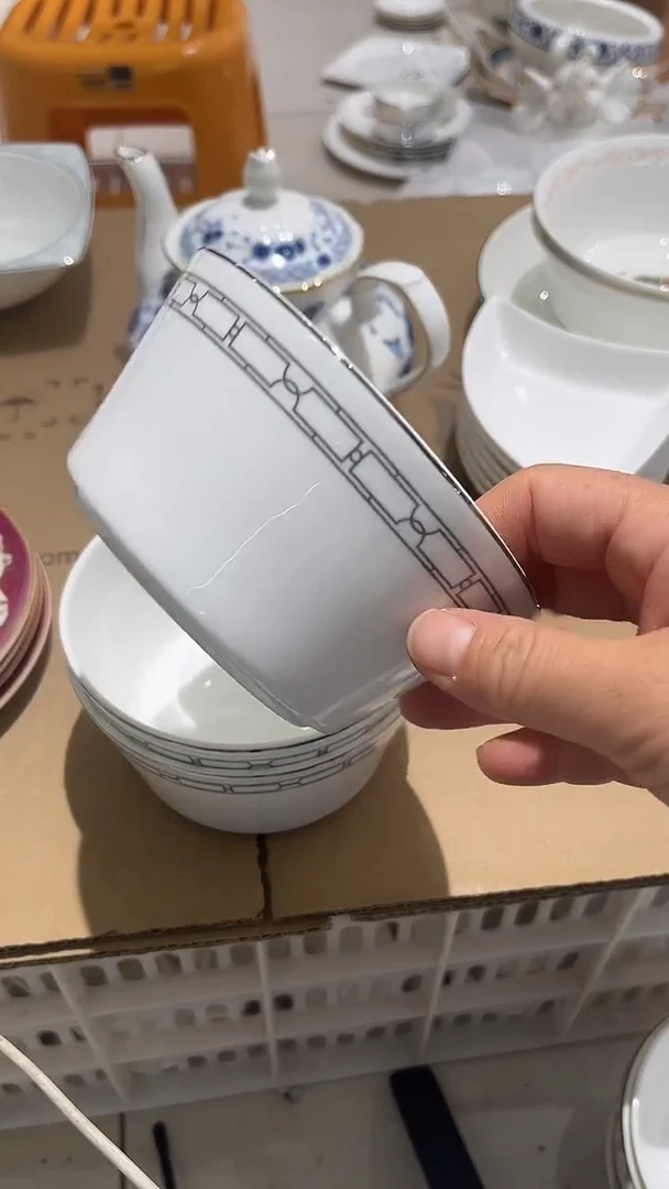 瓷隆达骨瓷 福利 5寸碗 2只