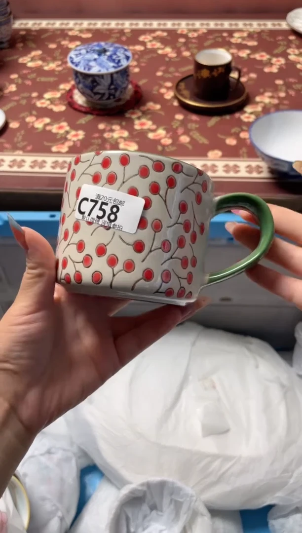 瓷片轻****海瓷器瓷器C758