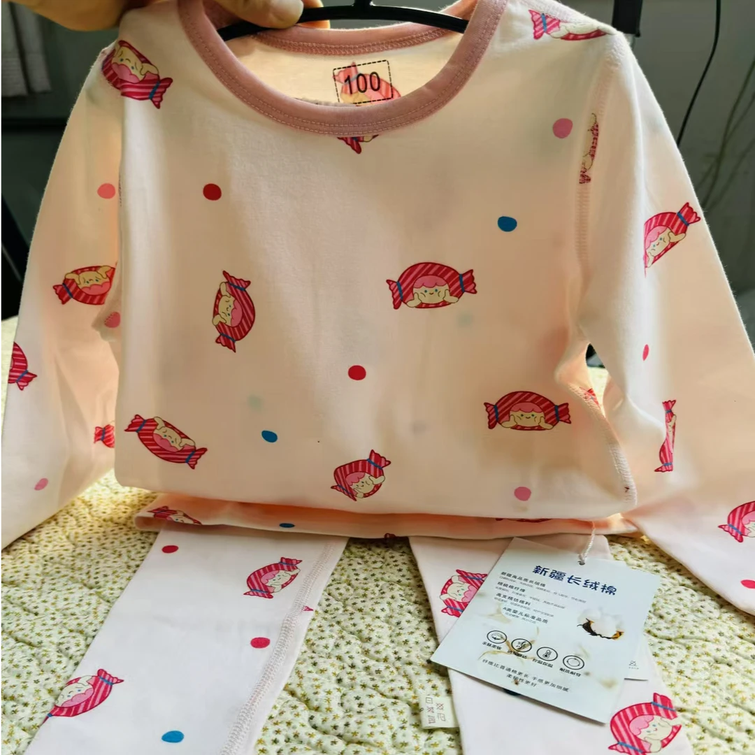 儿童秋衣秋裤套装儿童居家服莱卡棉春秋款男童女童套装打底长袖