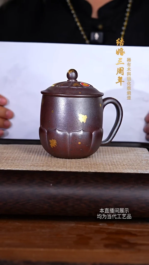 .精美贵妃窑柴烧-83