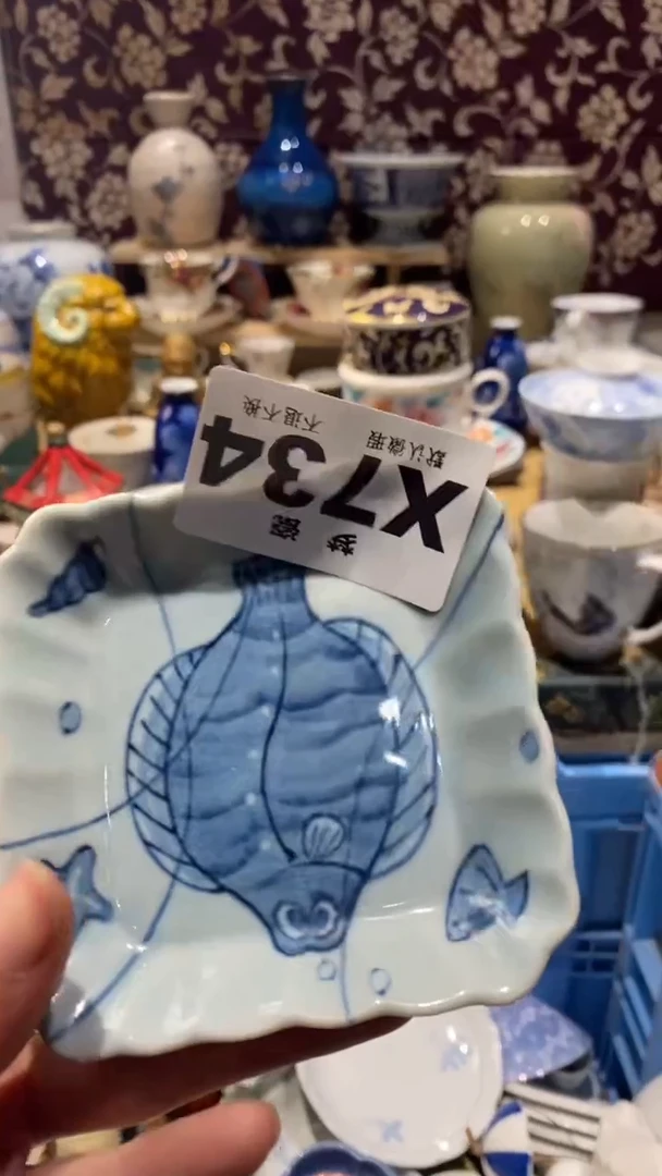 瓷片梦瓷哈哈哈哈哈哈哈