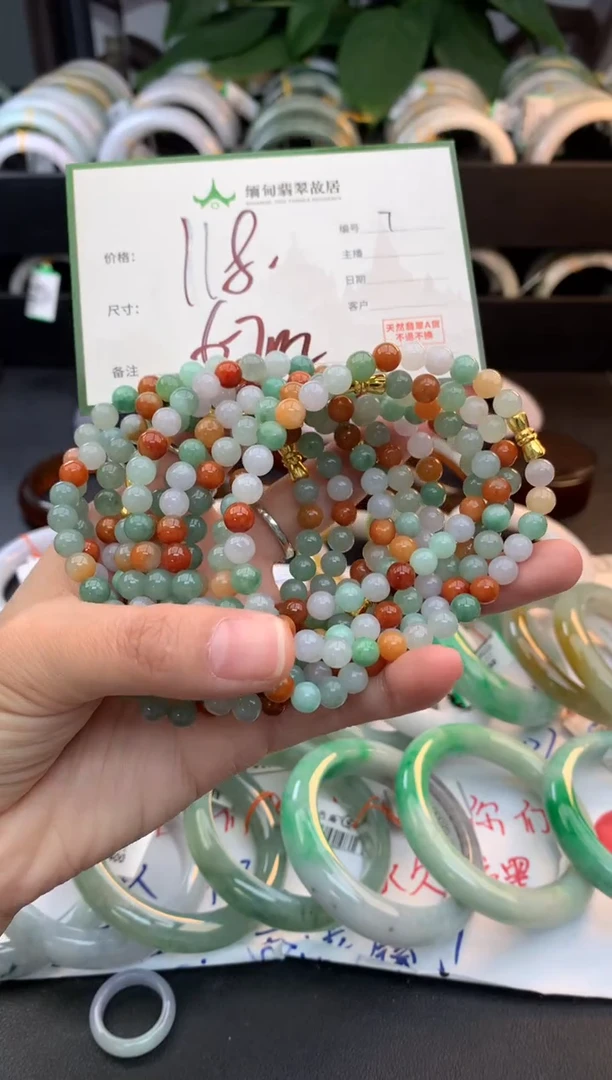 未镶嵌定制翡翠毛货需精细抛光+多样性拍1发1