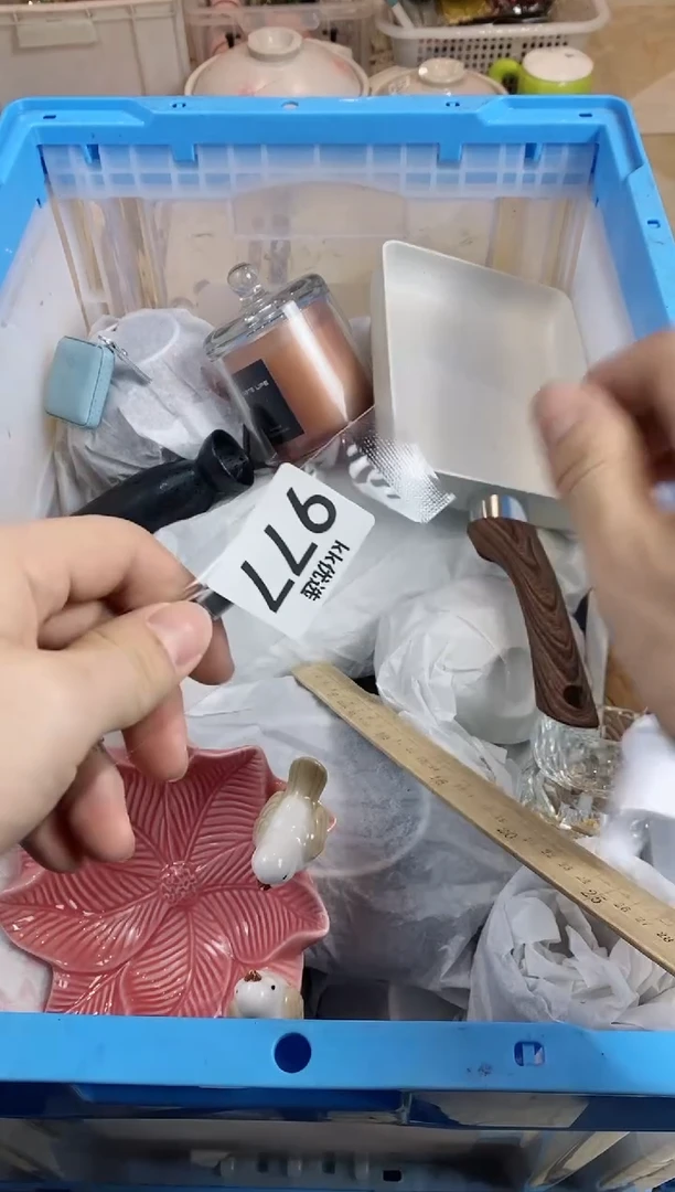 【闪购商品】瓷片977 定向 费县景浩板材｜专注