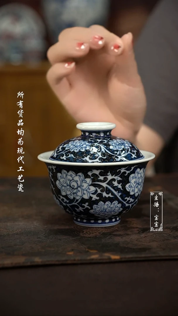 微瑕福利手绘现代瓷 气 有暇 妙莲 大布袋150c