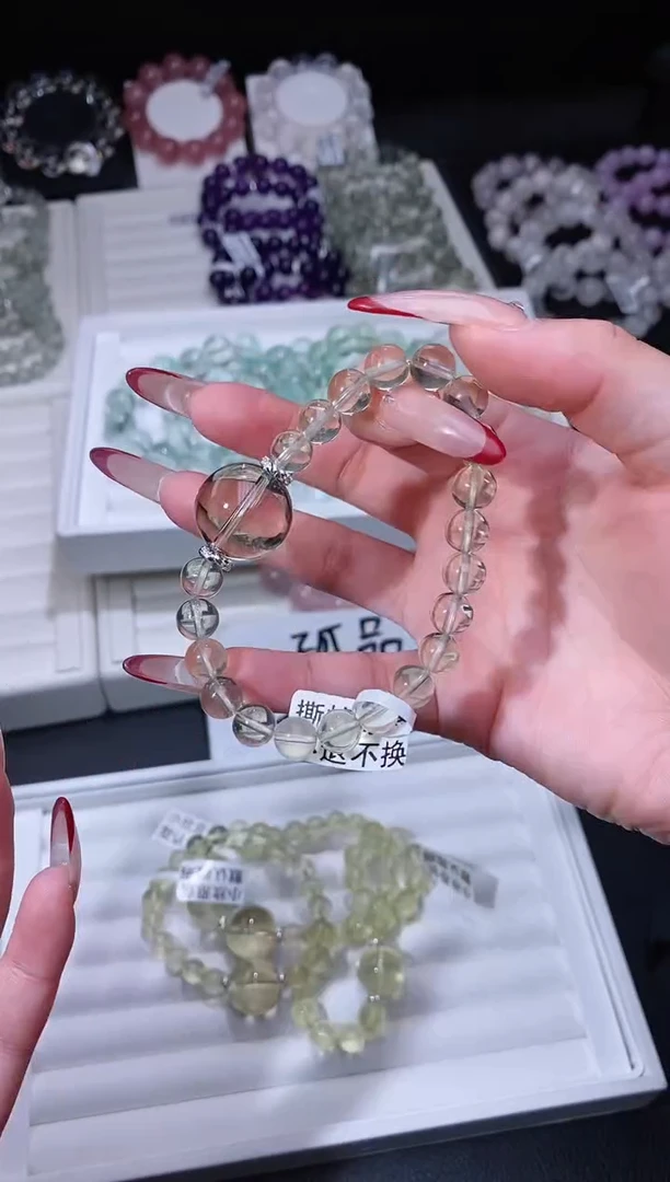 【闪购商品】水晶手链合金118.41黄水晶手串 多样性发其一