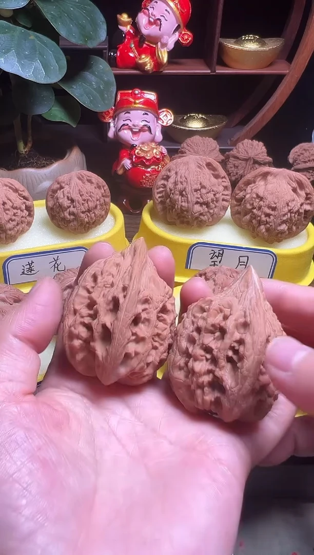 把件文玩核桃全品大沽石40+