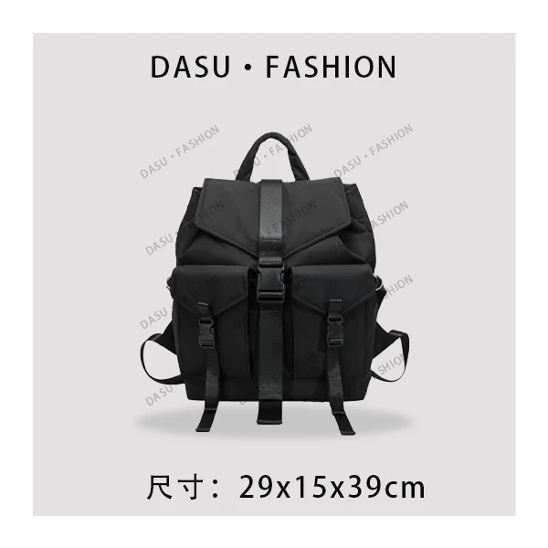 【苏总专属】QYX-720-黑色女士时尚潮流气质小众腋下包斜挎包